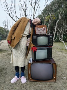 Coach RTW Fall 2021