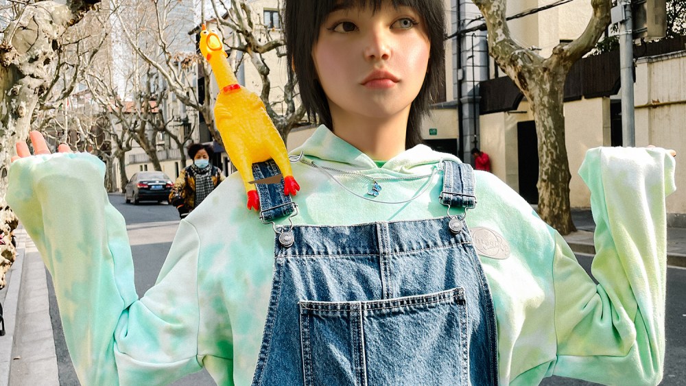 Maie is an upcoming virtual persona living in Shanghai.