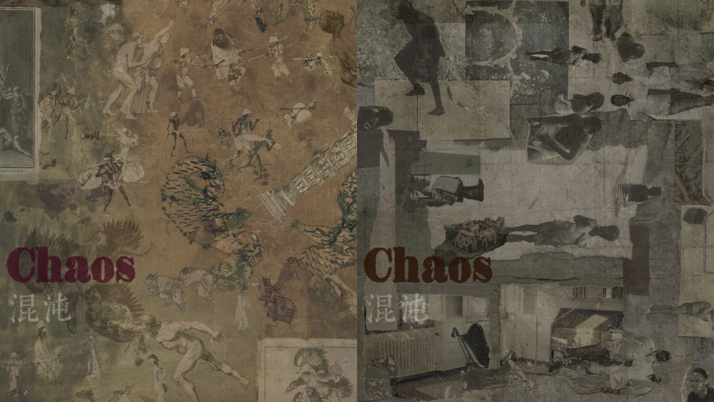 Exhibition posters made with print details from Ziggy Chen's previous collections.