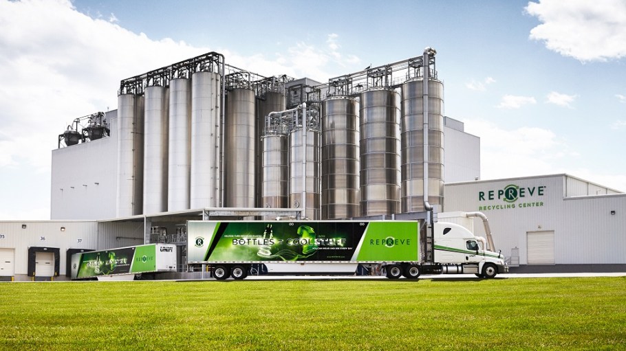 A Repreve recycling center.