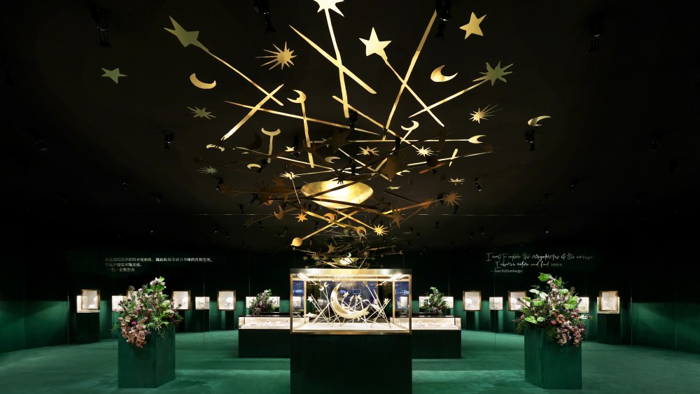 Tiffany & Co's 'Colors of Nature'' collection