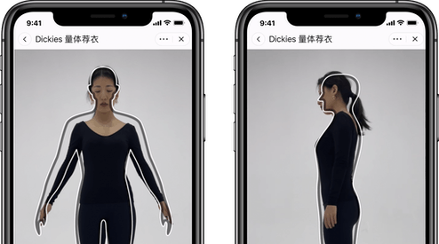 Dickies is leveraging tech from 3DLook to bring Chinese shoppers a personalized fitting experience via Alibaba's Tmall Global platform.