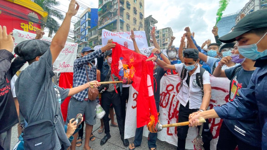 Myanmar