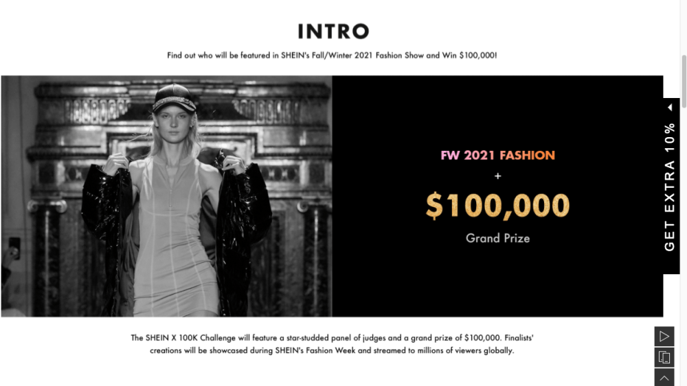 A screen shot from the Shein page.