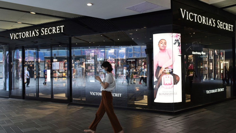 Victoria's Secret store