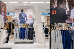 A look at the Uniqlo Rivoli flagship store.