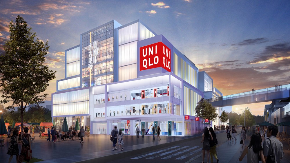 UNIQLO BEIJING SALITUN