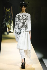 Junya Watanabe RTW Spring 2022