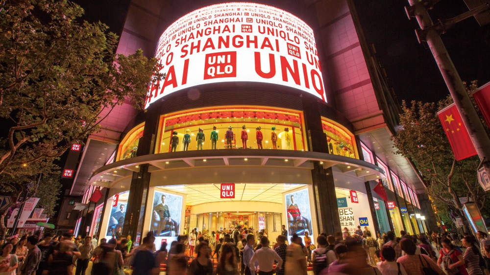 Uniqlo Shanghai