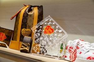 The Louis Vuitton Men's Store in Miami, Florida
