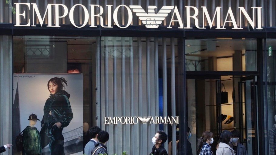 EMPORIO ARMANI in Tokyo / Company logo