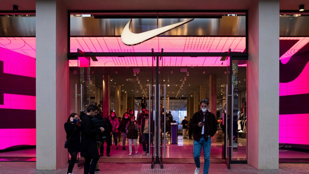 Nike Store