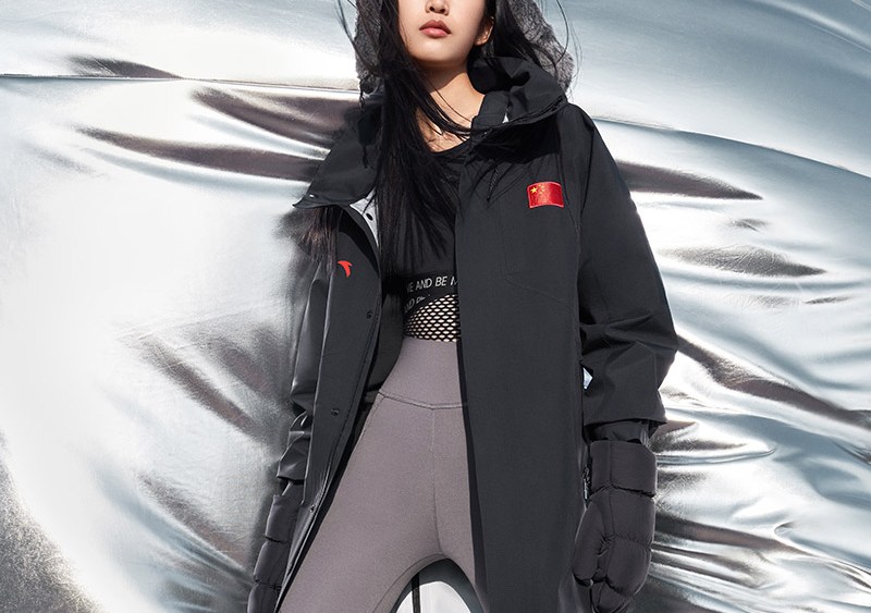 Winter Olympics blazer
