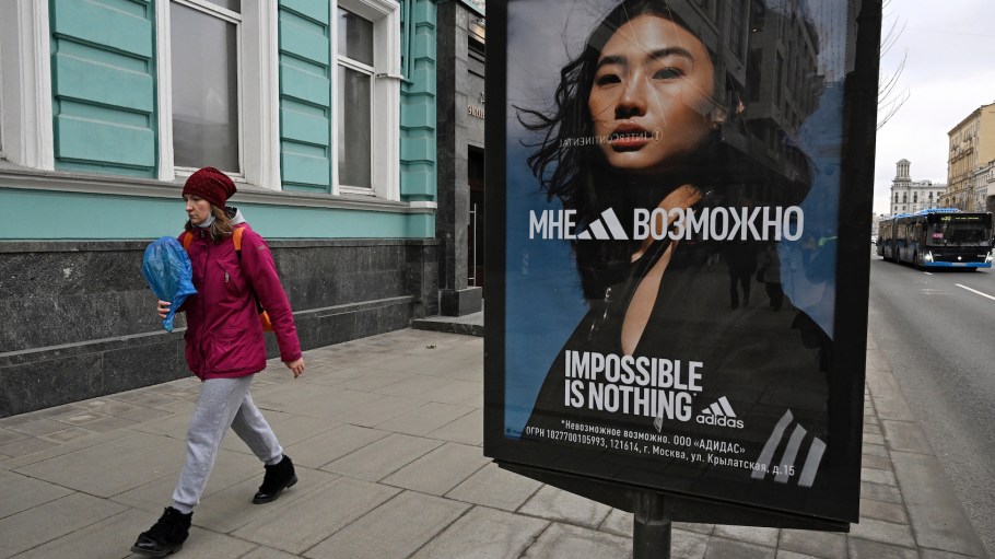 A billboard for Adidas in Moscow, Russia.