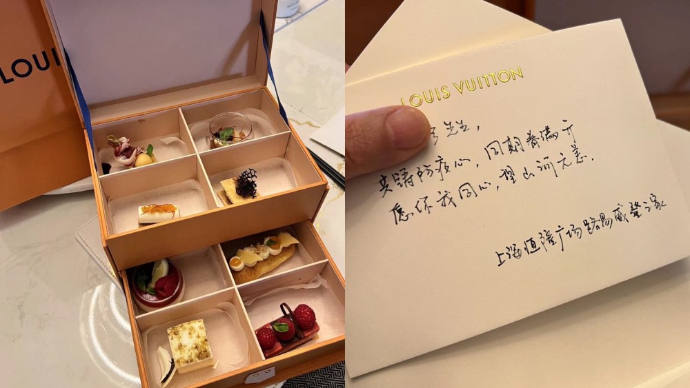 Louis Vuitton sent fancy takeaways for customers during Shanghai lockdown.