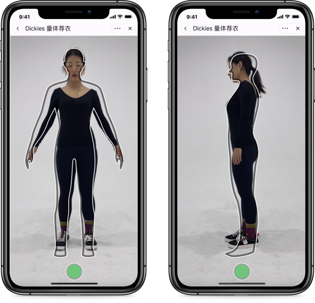 3DLook’s technology needs just two full-body photos from a mobile phone—a frontal view and a side view—to identify more than 80 measurement points. The technology uses a patented combination of computer vision and 3D statistical modeling and compares the results with product data to determine the best size and fit for each customer’s body.