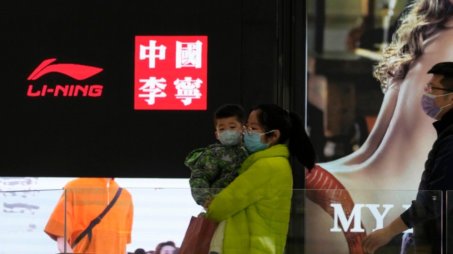 Chinese sportswear brand Li-Ning accused CBP of making "incorrect" and "misleading" allegations about its operations.