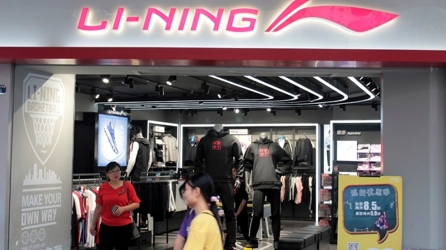 CBP is detaining products produced or manufactured by Li-Ning Sporting Goods at all U.S. ports of entry because it uses North Korean labor.