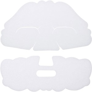 Clé de Peau Beauté Intensive Brightening Mask