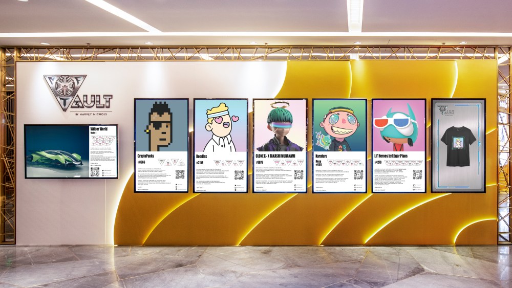 HN NFT Vault at Harvey Nichols in Hong Kong