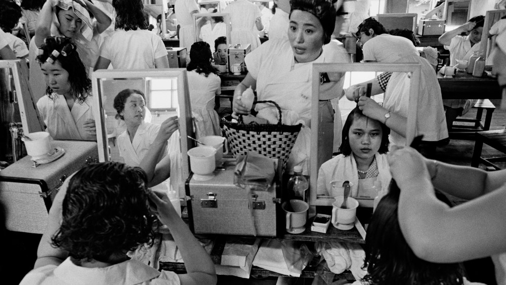 Yayogi Hairdressing School, Tokyo, 1961