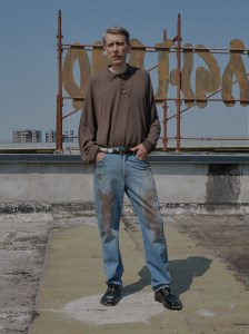 Magliano Men's Spring 2023