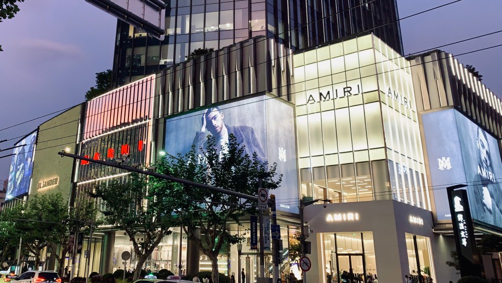 OTB Flagship Stores for Maison Margiela, Jil Sander, Marni and Amiri