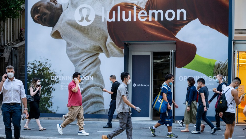Lululemon China