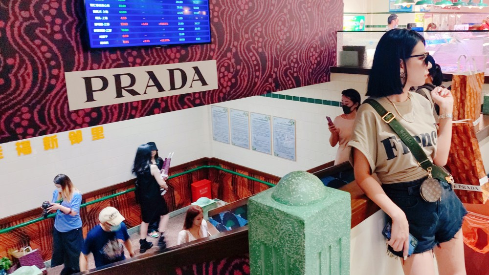 Photo taken on September 29, 2021 shows the "Prada Market" in Shanghai, China.