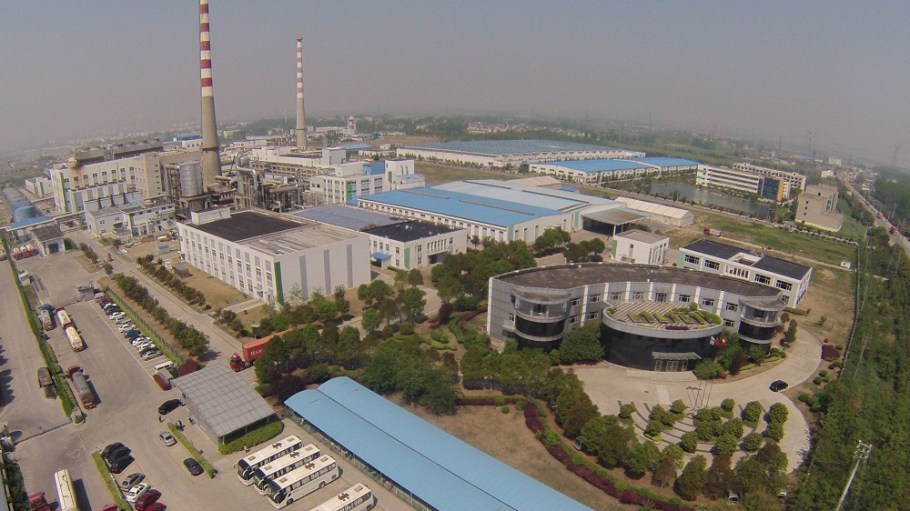 The Lenzing Group said it is gradually transitioning to green energy at its production site in Nanjing, China.