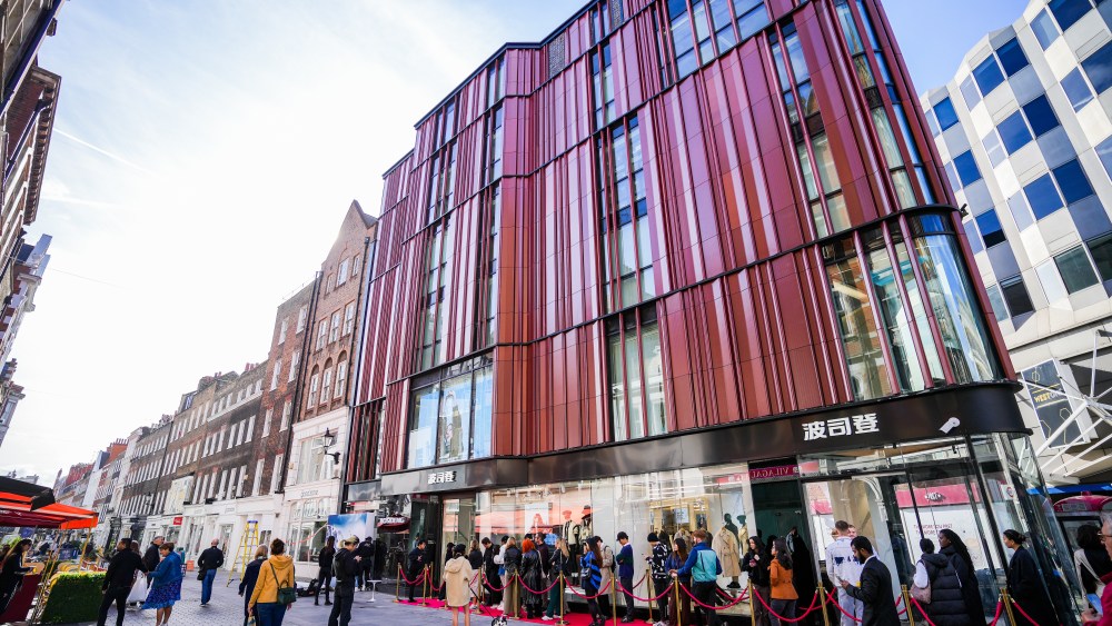 Bosideng's London Flagship Store