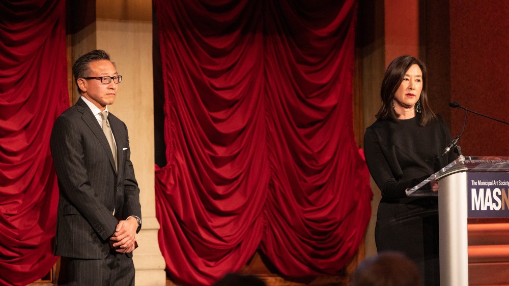 The Municipal Art Society of New York 2022 Gala