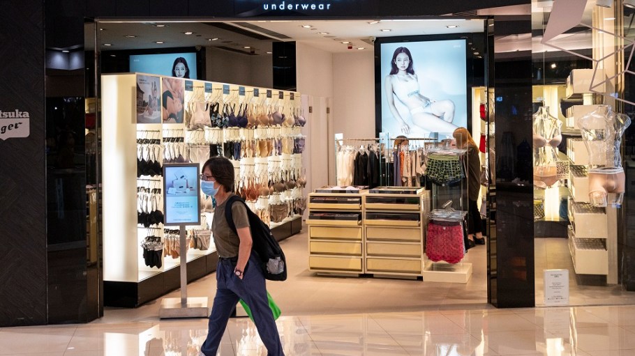 Revenue for the third quarter ended Oct. 30 decreased 2 percent compared to the prior year period to $2.28 billion.