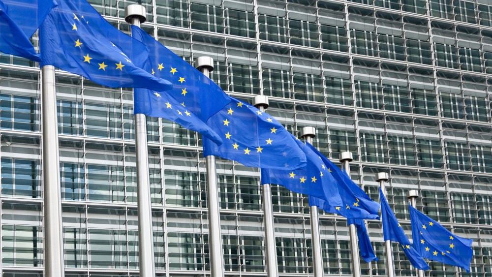 EU European parliament building, Brussels, Belgium European Union European Commission