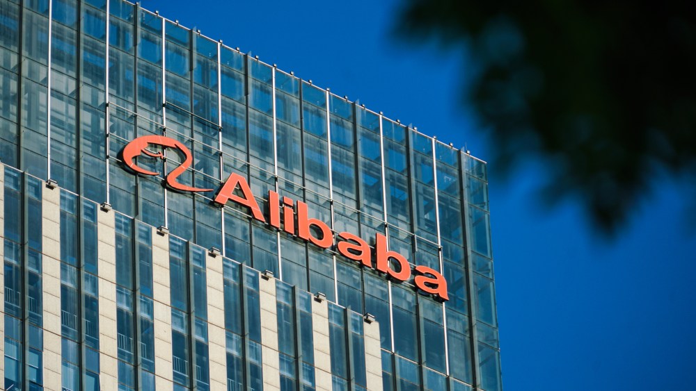 Alibaba signage is displayed outside the company's offices in Beijing, China.
