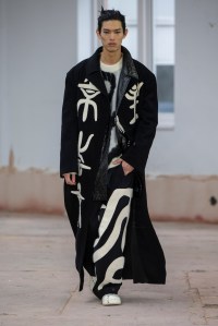 Pronounce RTW Fall 2023