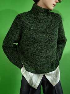 Maison Ullens RTW Fall 2023