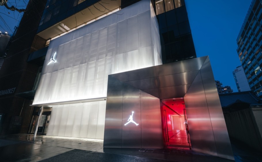 Jordan World of Flight Shibuya.