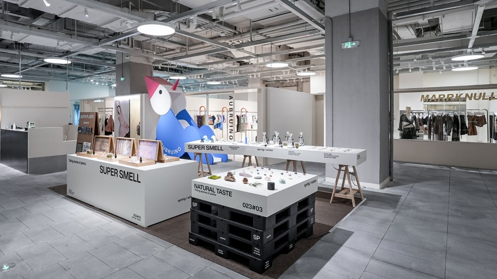 Dia Underground in Xintiandi, Shanghai