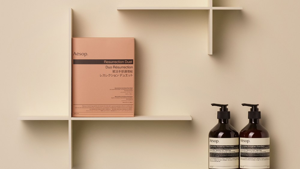Aesop products