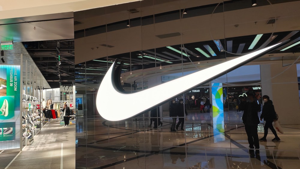 Nike