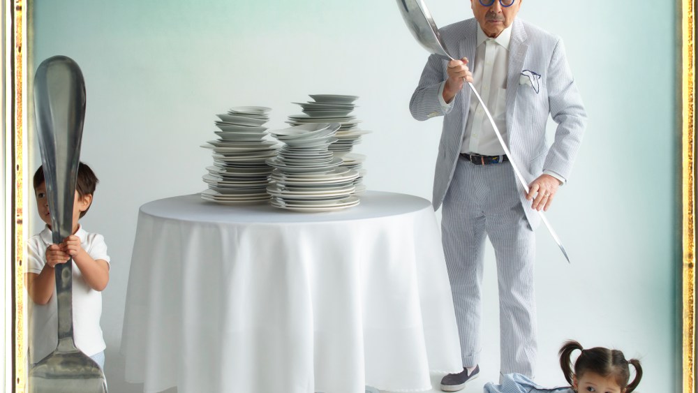 A Father's Day ad from Brooks Brothers featuring chef Michael Chow with his children.