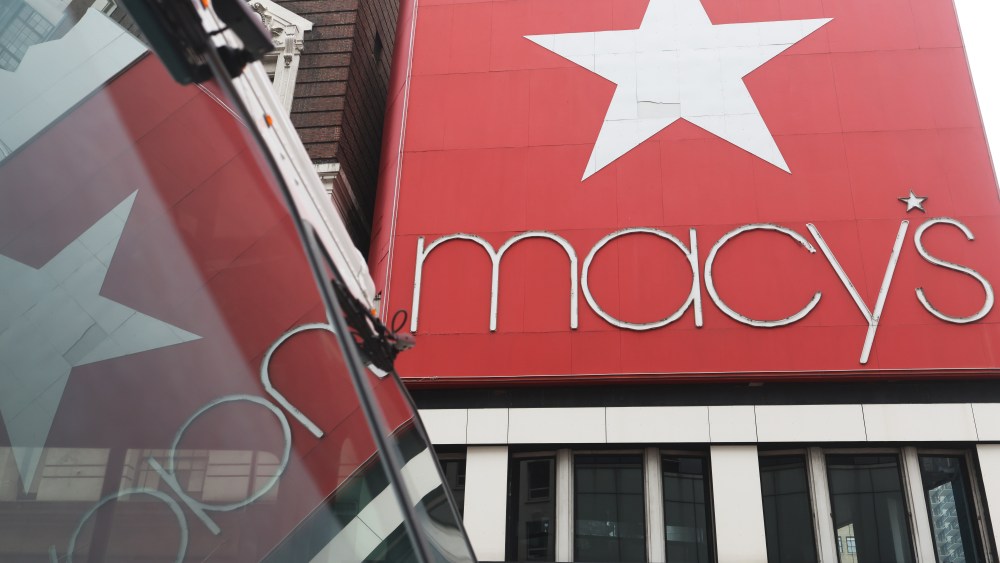The Macy's in Hearld Square