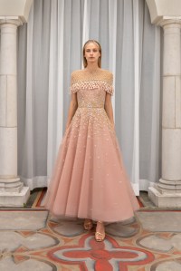 Reem Acra Resort 2024