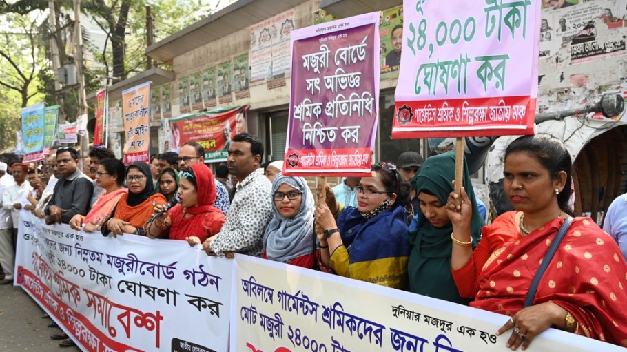 Bangladesh minimum wage protest