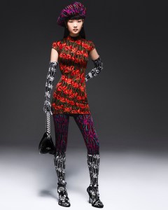 Emilio Pucci RTW Fall 2023