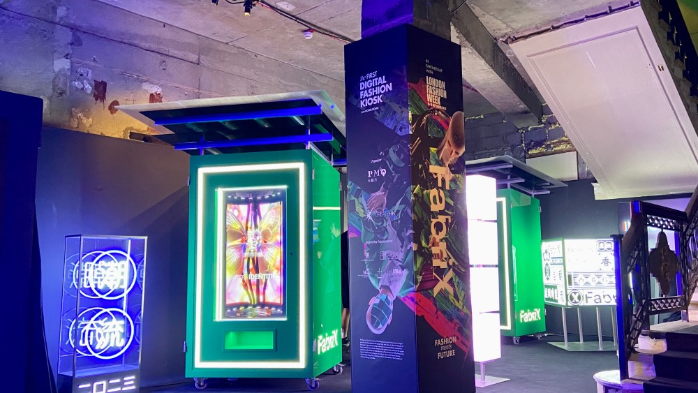 FabriX took over the BFC NewGen space at the Old Selfridges Hotel for a public-facing, immersive digital fashion experience in partnership with the British Fashion Council