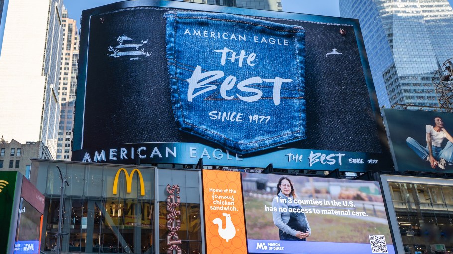 American Eagle will celebrate back-to-school season with OMJeans, an immersive and shoppable installation on the High Line.
