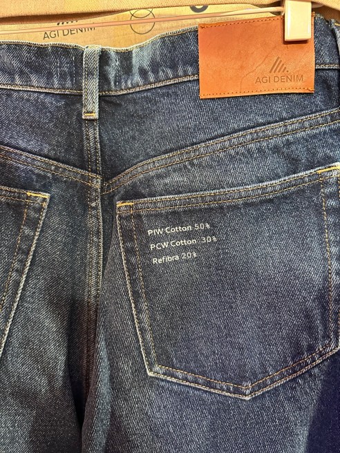 Mills are expanding their use of next-gen fibers.