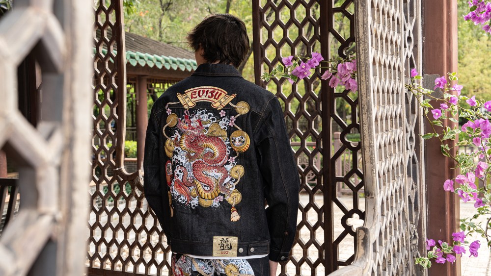 Evisu, the Japanese denim brand with a cult following, combines Japanese and Chinese cultures in its "Year of the Dragon" collection launching on Dec. 20.
